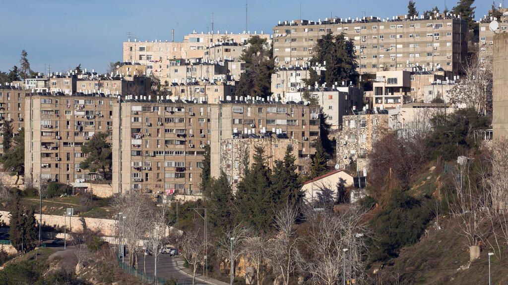  קרית יובל ירושלים