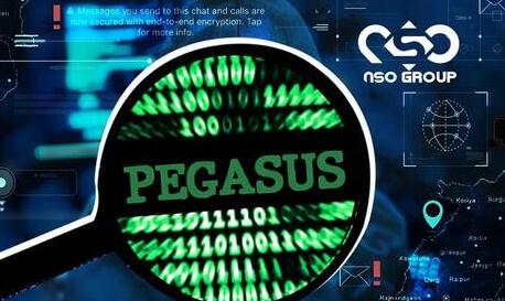 רוגלת פגסוס של NSO ( אילוסטרציה) רוגלה פגסוס NSO