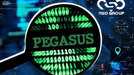 רוגלה פגסוס NSO