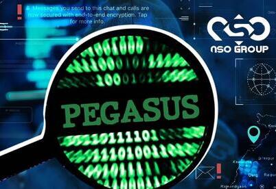 רוגלה פגסוס NSO