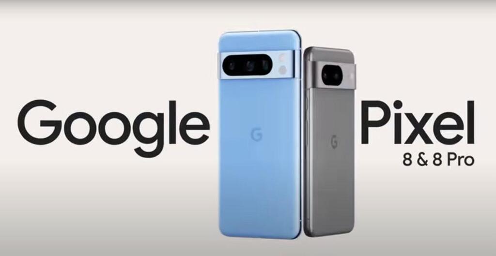 Google Pixel 8 and Pixel 8 Pro appear at FCC ahead of launch