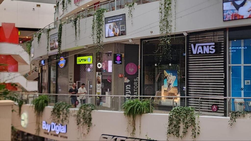חנויות סגורות דיזנגוף סנטר בעקבות מלחמה עזה 8.10.23