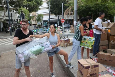 Collecting donations in Tel Aviv. 