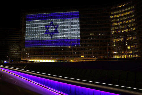 The Israeli flag at the European Parliament in Brussels. 