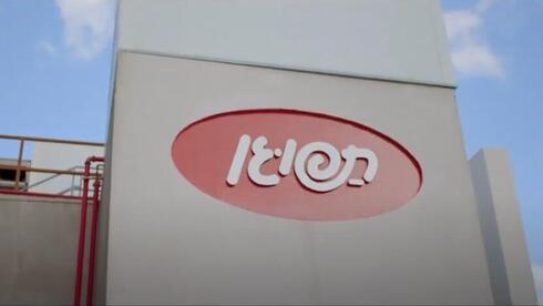 קרור רשמה זינוק של פי 10 ברווח הנקי - על רקע מכירת תפוגן והפסקת פעילות גרין פט