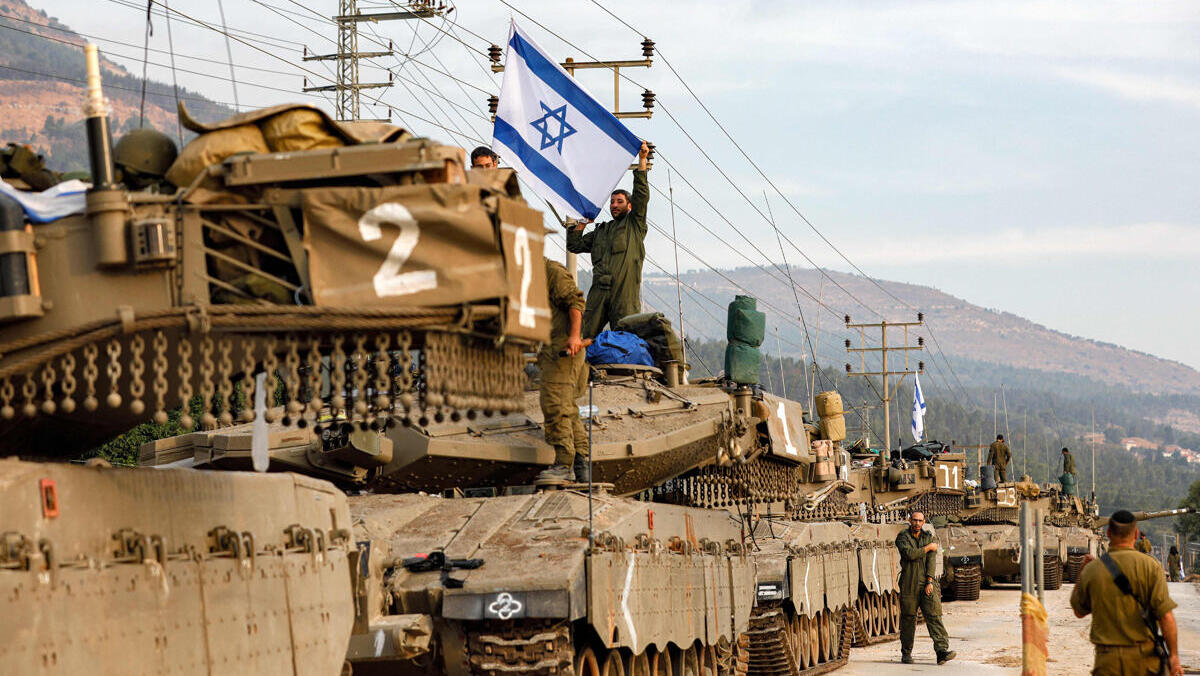 מלחמת עזה כוחות צה"ל טנקים עם דגל ישראל 11.10.23