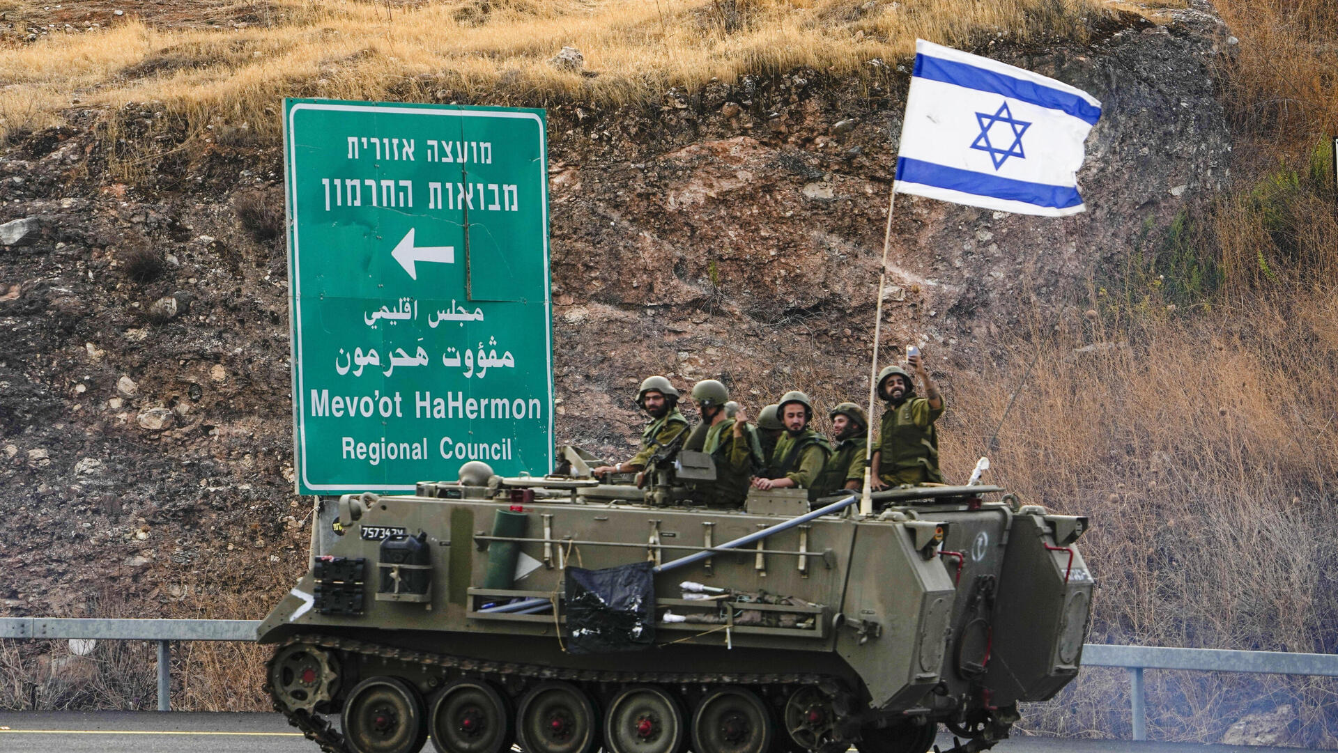 מלחמת עזה מלחמה כוחות צה" סמוך ל גבול לבנון 11.10.23