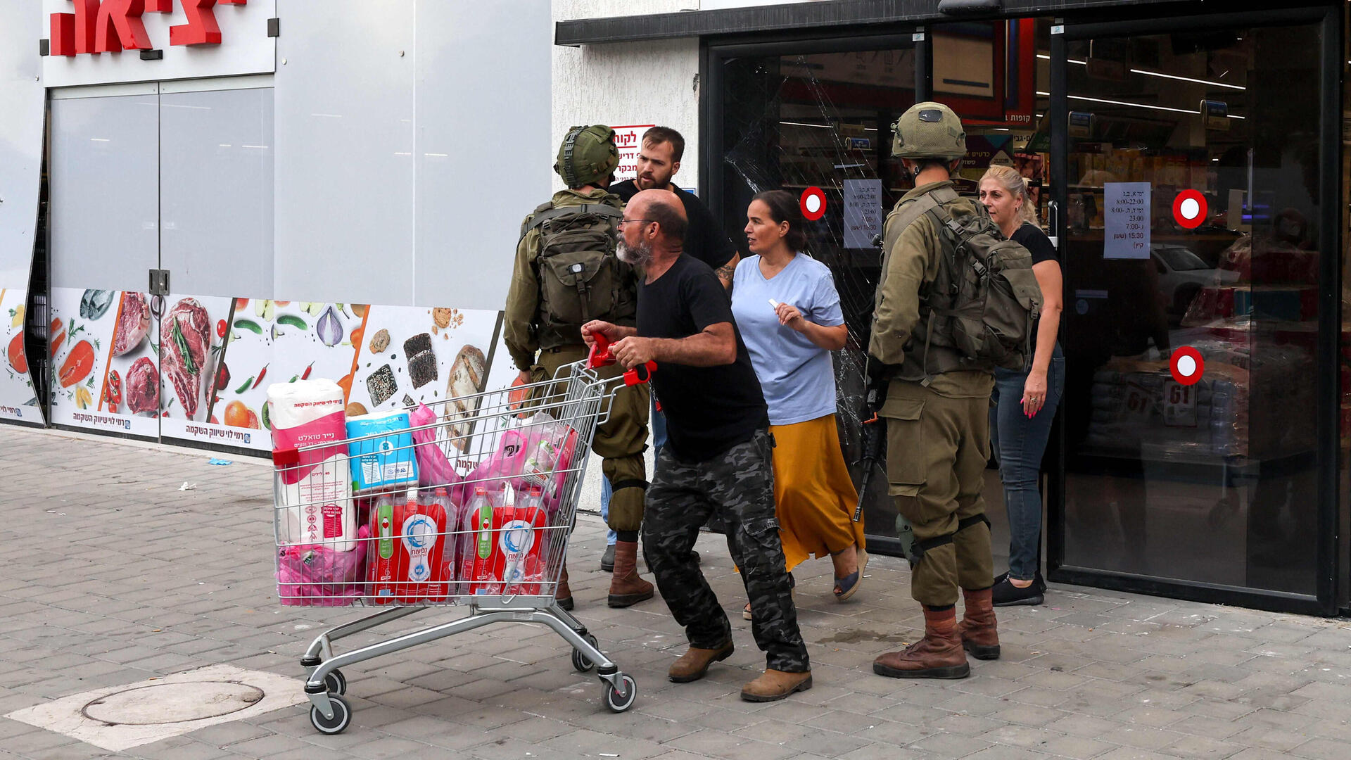 חיילים קניות סופרמרקט חרבות ברזל