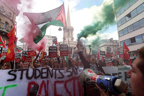ההפגנה בלונדון, צילום: Thomas COEX / AFP