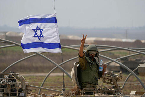IDF solider near Gaza. 