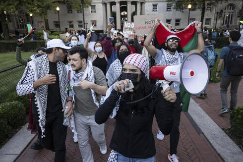 הפגנת תמיכה בפלסטינים באוניברסיטת קולומביה , צילום: אי.פי