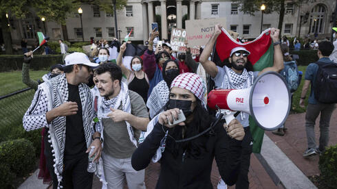 An anti-Israel protest at Columbia University. 