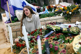 מלחמת עזה הלוויה של רב"ט דביר לישה 15.10.23