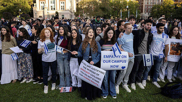 מלחמה בעזה חרבות ברזל הפגנה בעד ישראל ב אוניברסיטת קולומביה