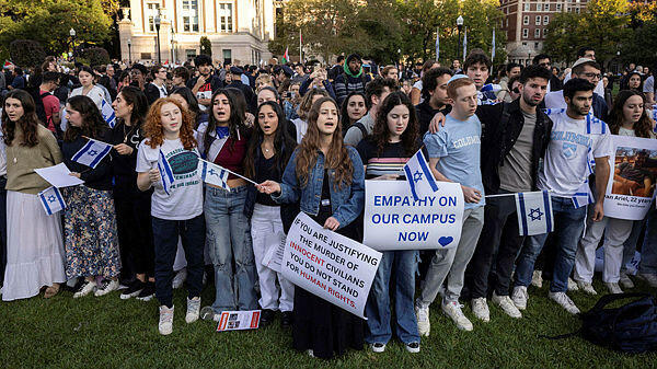 מלחמה בעזה חרבות ברזל הפגנה בעד ישראל ב אוניברסיטת קולומביה