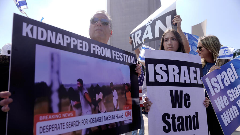 סקר: 96% מהאמריקאים תומכים בישראל