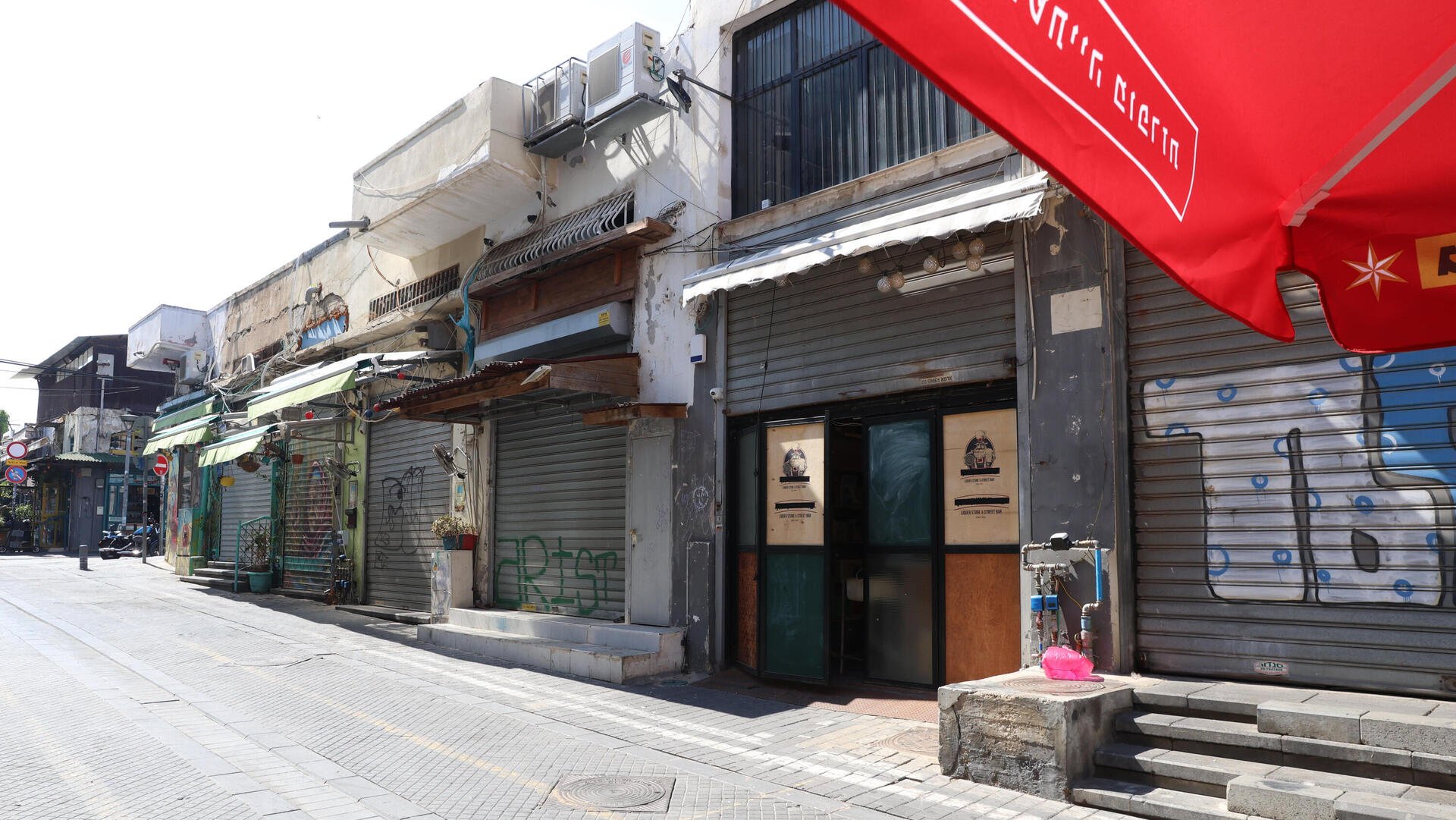 מלחמת עזה מקומות סגורים בתל אביב בתי קפה  מסעדות שוק הפשפשים יפו חנויות סגורות ממון 16.10.23