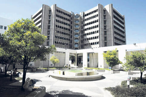 Tel Aviv University. 