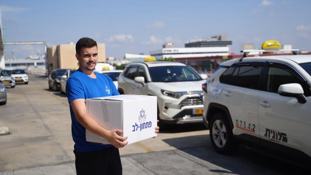 Gett Israel partners with "Pitchon Lev" Organization; Employees raise 1M shekels