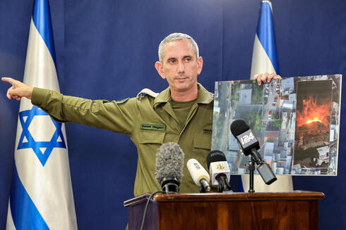 צילום: GIL COHEN-MAGEN  / AFP