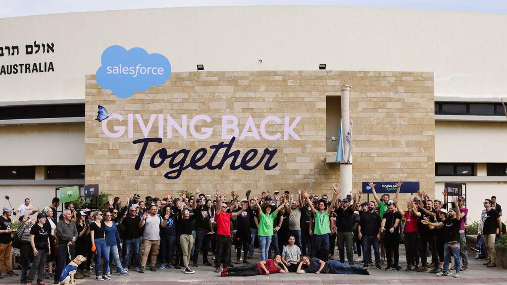 Salesforce donates 3 million dollars to terror attack victims, among them Holocaust survivors 