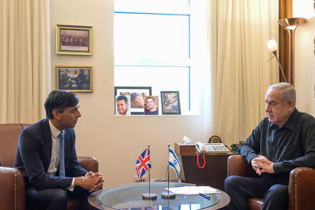 ראש הממשלה בנימין נתניהו עם ראש ממשלת בריטניה רישי סונאק ביקור ב ישראל 19.10.23