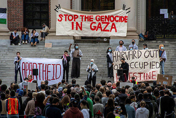 A pro-Palestinian protest at Harvard University. 