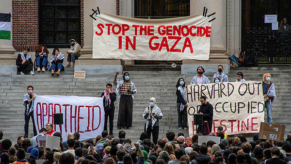הפגנה פרו פלסטינית ב הרווארד