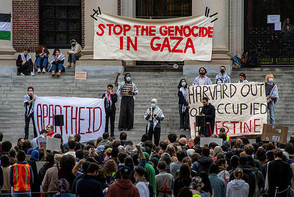 Pro Palestinian protest at Harvard