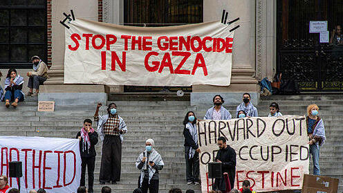 הפגנה פרו פלסטינית ב הרווארד
