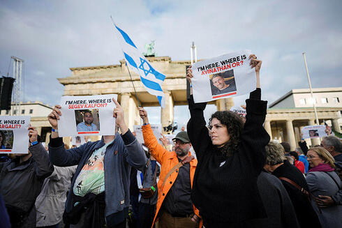 הפגנת תמיכה בישראל בברלין, צילום: AP Photo/Markus Schreiber