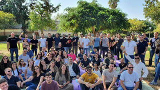 ComBox-Team