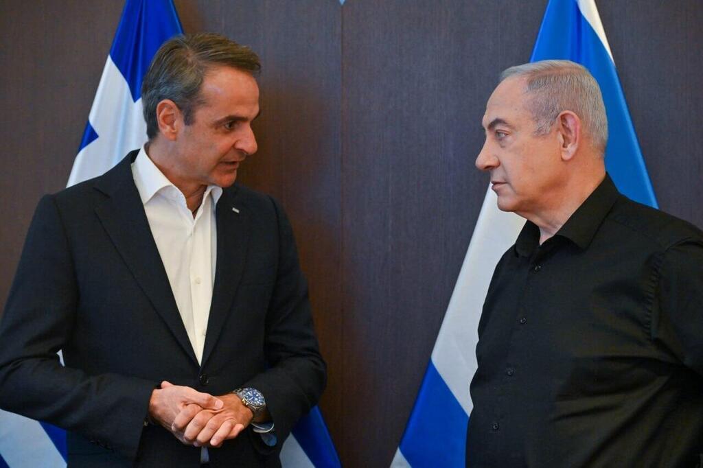 מלחמת עזה ראש הממשלה בנימין נתניהו עם ראש ממשלת יוון קיריאקוס מיצוטאקיס ביקור ב ישראל 23.10.23