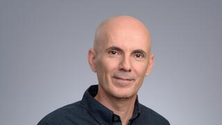 Eitan RAD