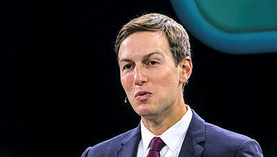 ג'ארד קושנר בוועידה ב ריאד 25.10.23