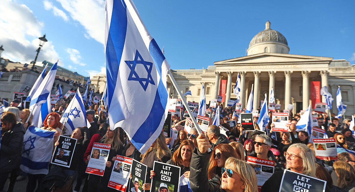 פוטו הפגנת תמיכה בישראל כיכר טרפלגר לונדון