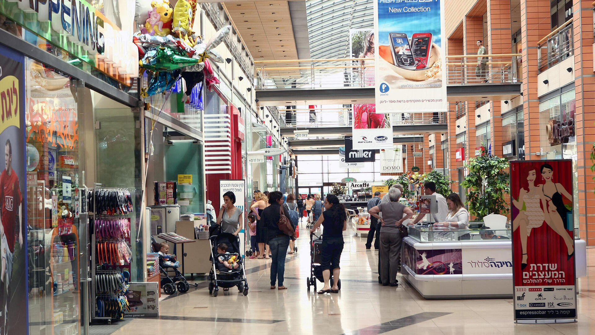 קניון שבעת הכוכבים הרצליה