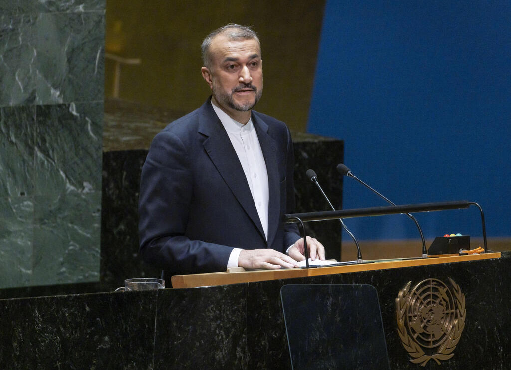 מלחמת עזה שר החוץ של איראן חוסיין אמיר עבדוללהיאן נואם ב או"ם 26.10.23
