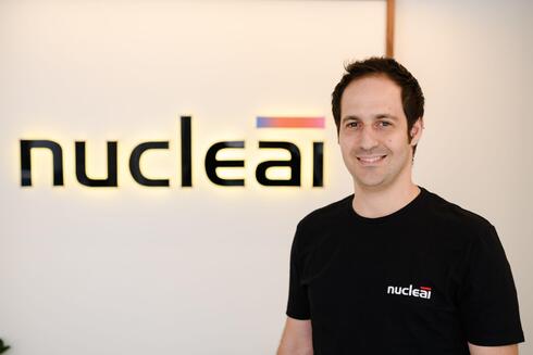 Guy Kolb, Head of HR at Nucleai 