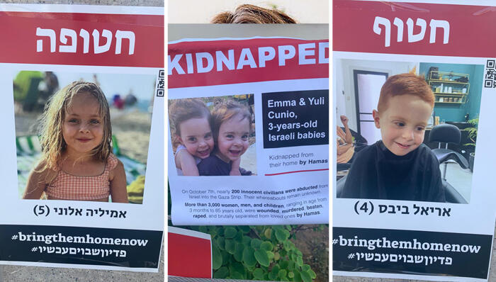 5-year-old Amelia Aloni, 3-year-old twins Emma and Yuli Cunio, and 4-year-old Ariel Bibas, all hostages in Gaza. 