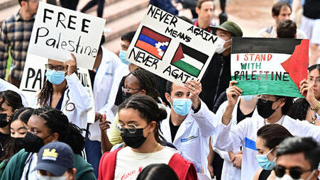 הפגנה פרו פלסטינית ב אוניברסיטת UCLA