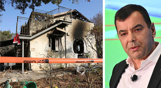A destroyed home Kibbutz Be'eri and Mobileye CEO Amnon Shashua. 