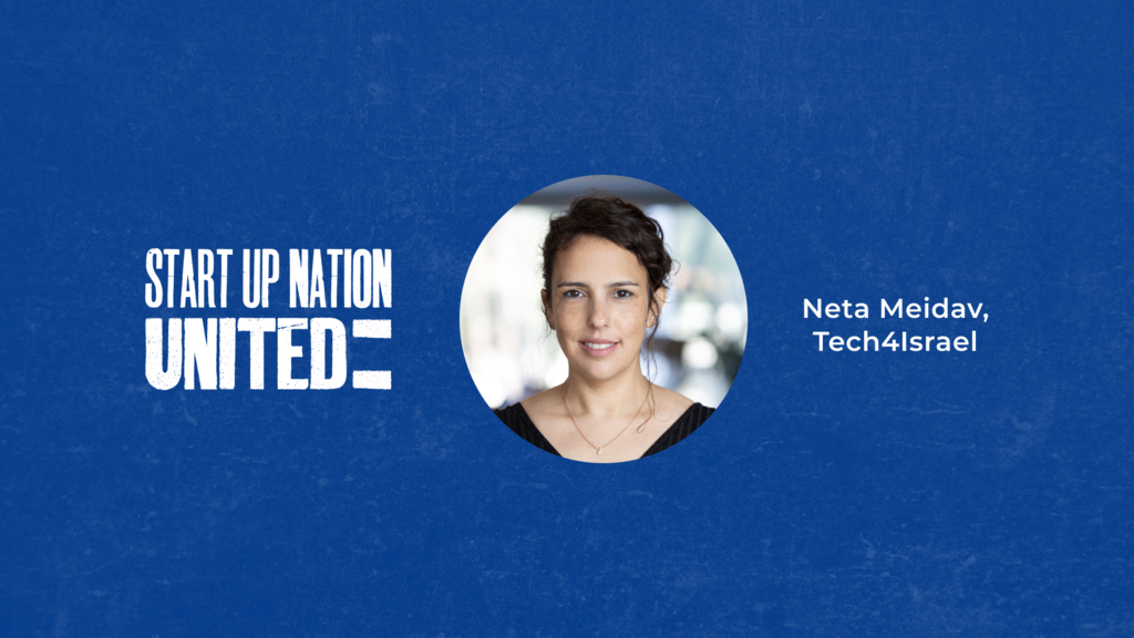 Neta Meidav United Tech4Israel