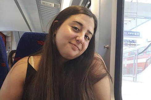 19-year-old Roni Eshel, a hostage in Gaza. 