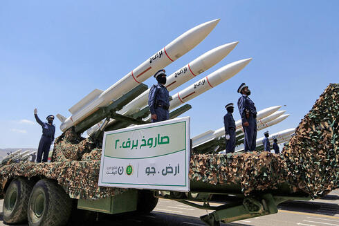 A missile truck in a parade to mark the Houthis' takeover of Yemen 