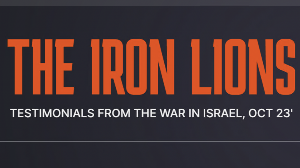 Iron Lions: an AI21 Labs project collecting survivor testimony from October 7