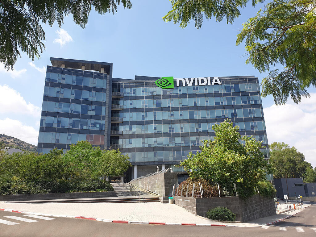 Nvidia Yokneam office. (Photo: Nvidia) משרדי אנבידיה NVIDIA תל אביב
