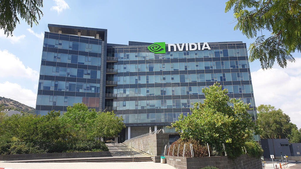 משרדי אנבידיה NVIDIA תל אביב