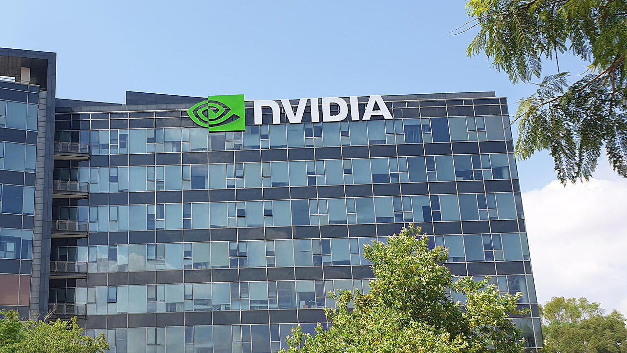 משרדי אנבידיה NVIDIA תל אביב