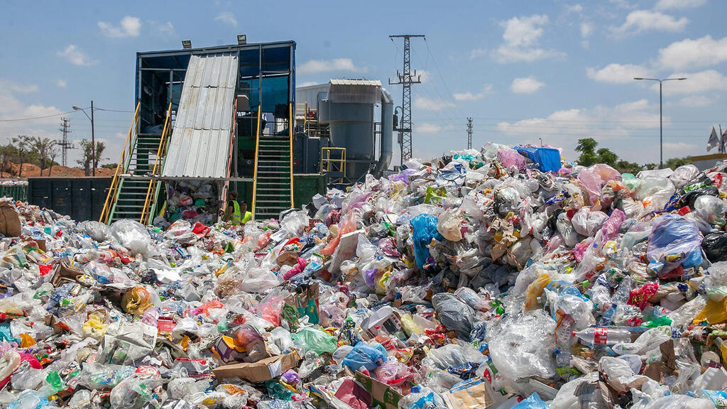 אתר מיחזור פסולת